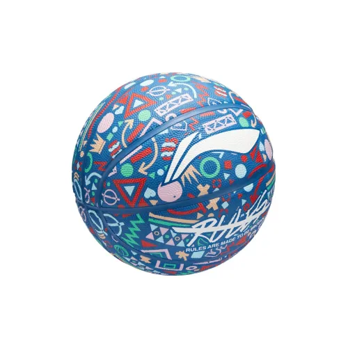 LiNing Rubber Basketball Dark Blue No. 5/No. 7 Training Unisex