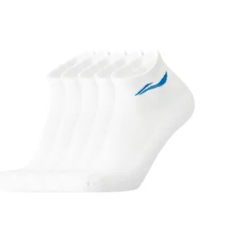 LiNing Badminton Series Ankle Socks Men's 5 Pack White