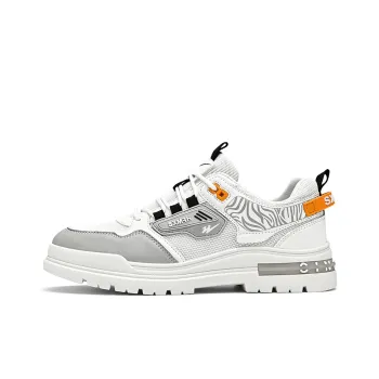 Binary Cushioning Wear Resistant Breathable Moisture Wicking Lightweight Rebound Low Top Casual Shoes Men's Gray White