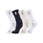 4-Pack (White 2-Pack+White+Black)