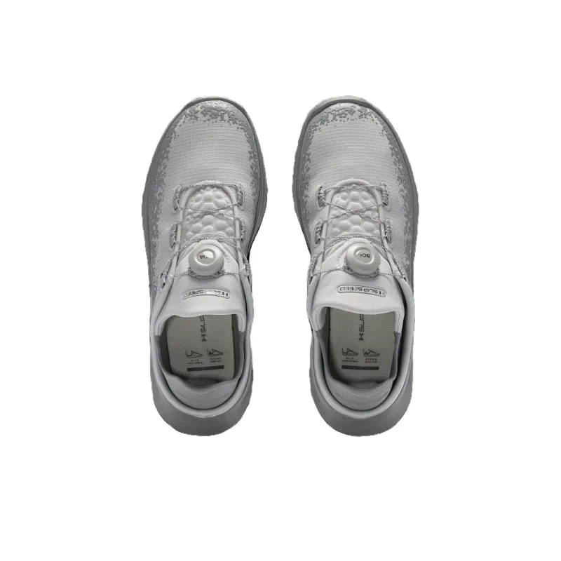 Under Armour SlipSpeed Mega 'Distant Grey'-3