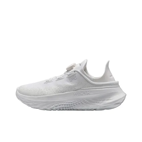 Under Armour SlipSpeed Running Shoes Unisex Low-Top White