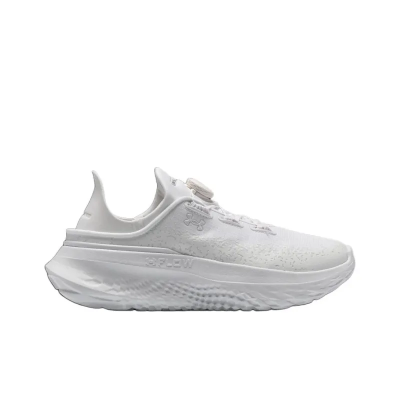 Under Armour SlipSpeed Mega 'Triple White'-2