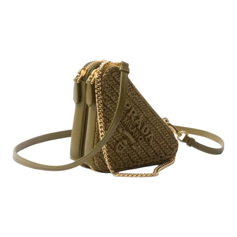 PRADA Woven Fabric One Shoulder Crossbody Clutches Mini Women's Olive Green-1