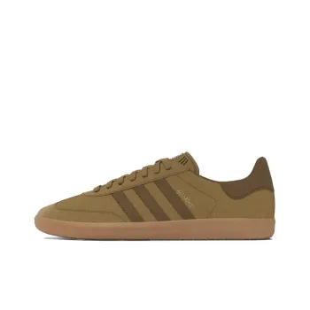 Adidas Originals Samba Og JJJJound Tobacco