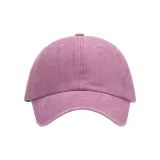 Pink peaked cap