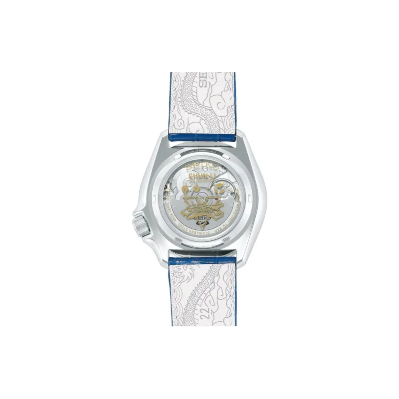 SEIKO Men Street Fighter Collection Watch-2