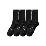 Black (Length) 4 Pack