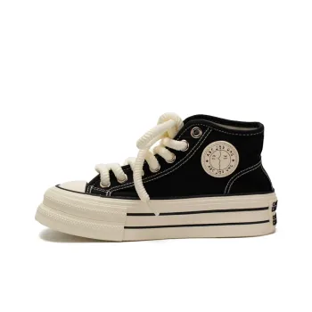Zun'er Quick Dry Lightweight Height Increasing High Top Canvas Shoes Unisex