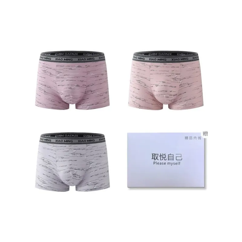 GOSO Men Underpants-3