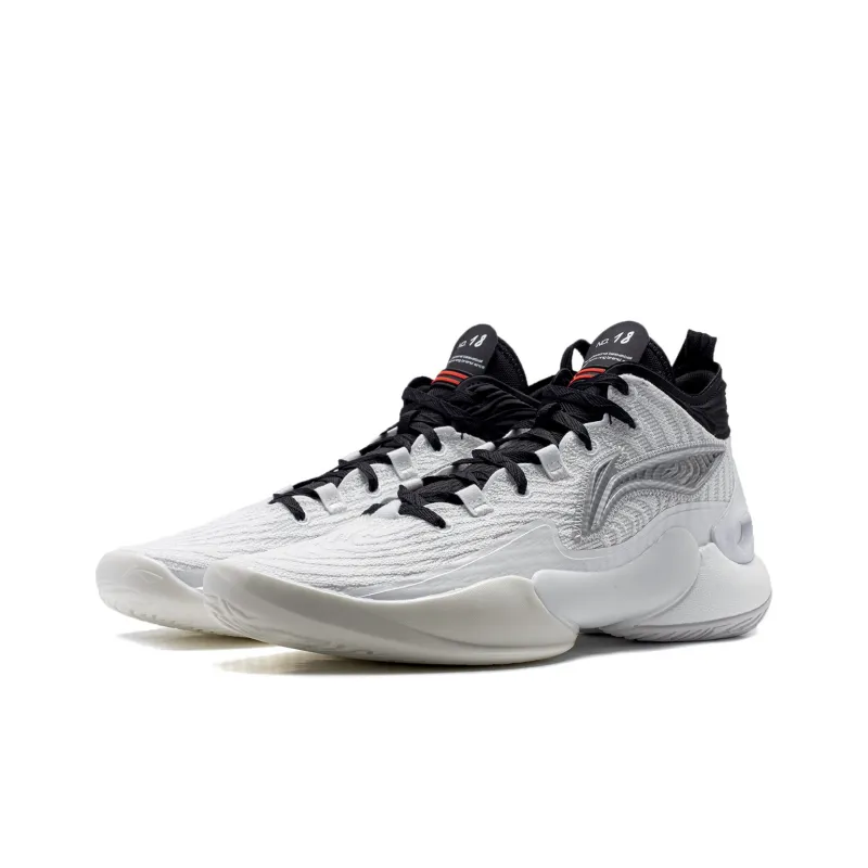 LINING YuShuai 18 Basketball Shoes Men Mid Top White-3
