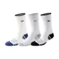 3 Pack (White Gray+White Black+White Navy Blue)