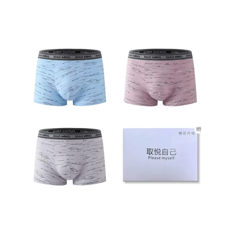 GOSO Men Underpants-1