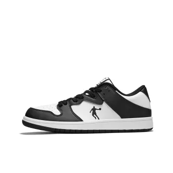 QIAODAN Slip Resistant Coverage Low Top Skateboard Shoes Men's Black White