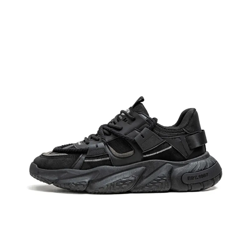 HACKBUTEER Chunky Sneakers Unisex Box-0