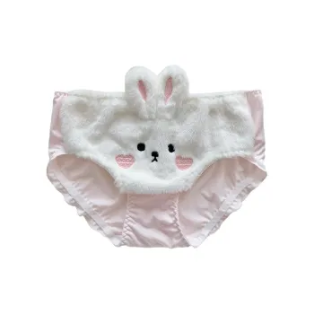 Little Sweet Cub Underpants Women's 1 Pack Milk Bunny