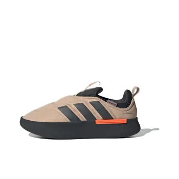 adidas Adipuff Magic Beige Carbon Orange