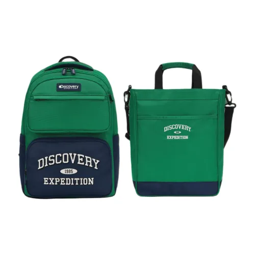 Discovery Expedition Polyester Backpack Men's Green
