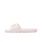 Cloud Pink