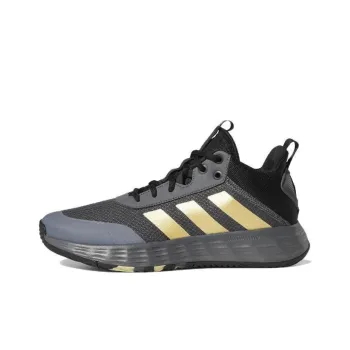 Adidas Ownthegame Grey Matte Gold Core Black
