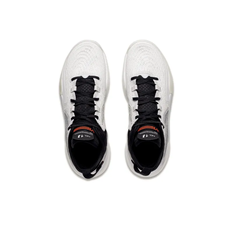 LINING YuShuai 18 Basketball Shoes Men Mid Top White-4