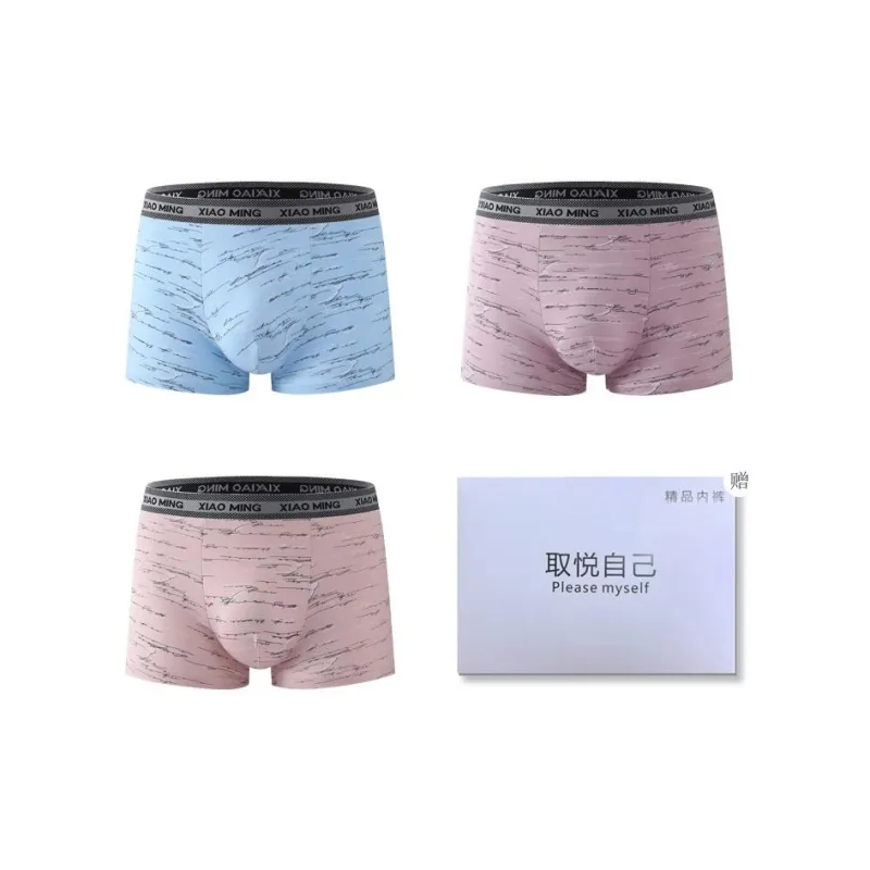 GOSO Men Underpants-0