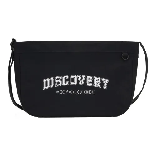 Discovery Expedition Jacket Mens Beige