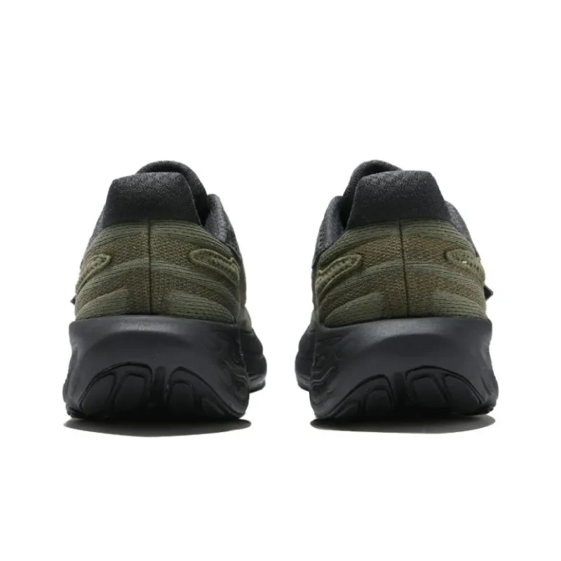 New Balance Fresh Foam X 1080 V13 Td Uni ssentials By Tds Dark Camo-3