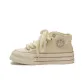Beige Khaki