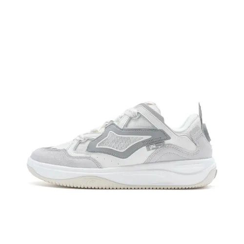 XTEP Anti Slip Wear Resistant Low Top Skateboard Shoes Men's Phantom Gray/Sail White