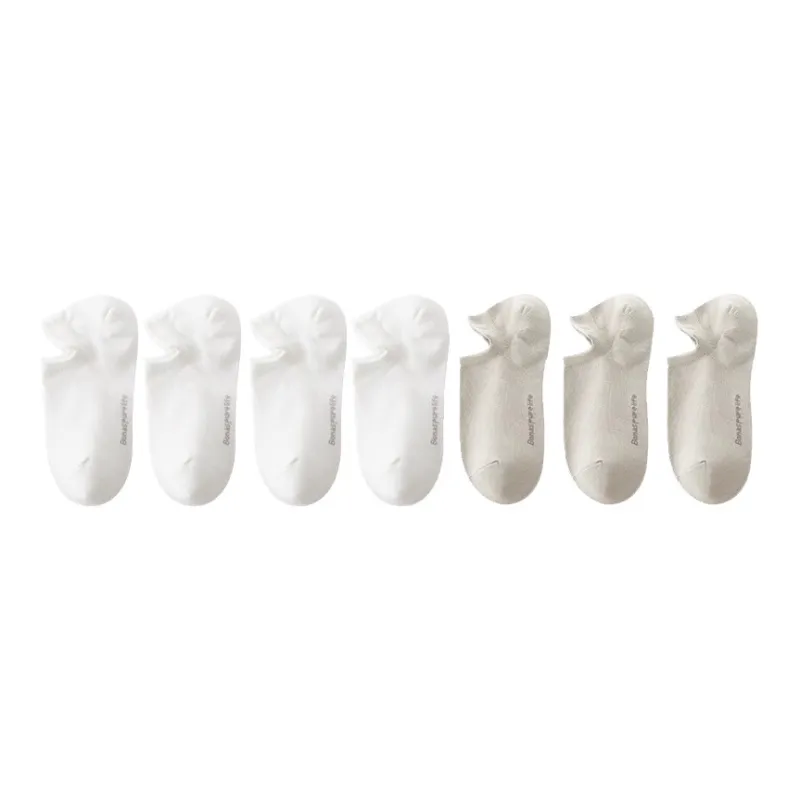 BONAS No-Show Socks Men's 7 Pack-5