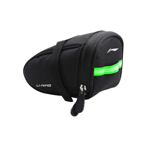 LiNing Bicycle Rear Bag Saddle Bag Rear Seat Bag Road Bike Folding Bike Mountain Bike Quick-Release Tail Bag Unisex