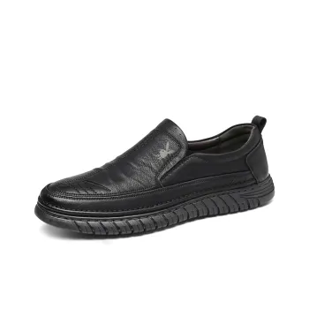 Playboy Playboy Men's Business Leather Shoes Men's