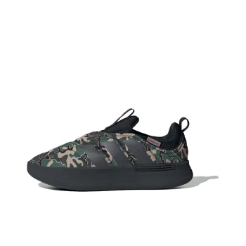 Adidas Adipuff Lightweight Thermal Low Top Casual Shoes Unisex Green