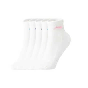 LiNing Badminton Series Ankle Socks Women's 5 Pack White