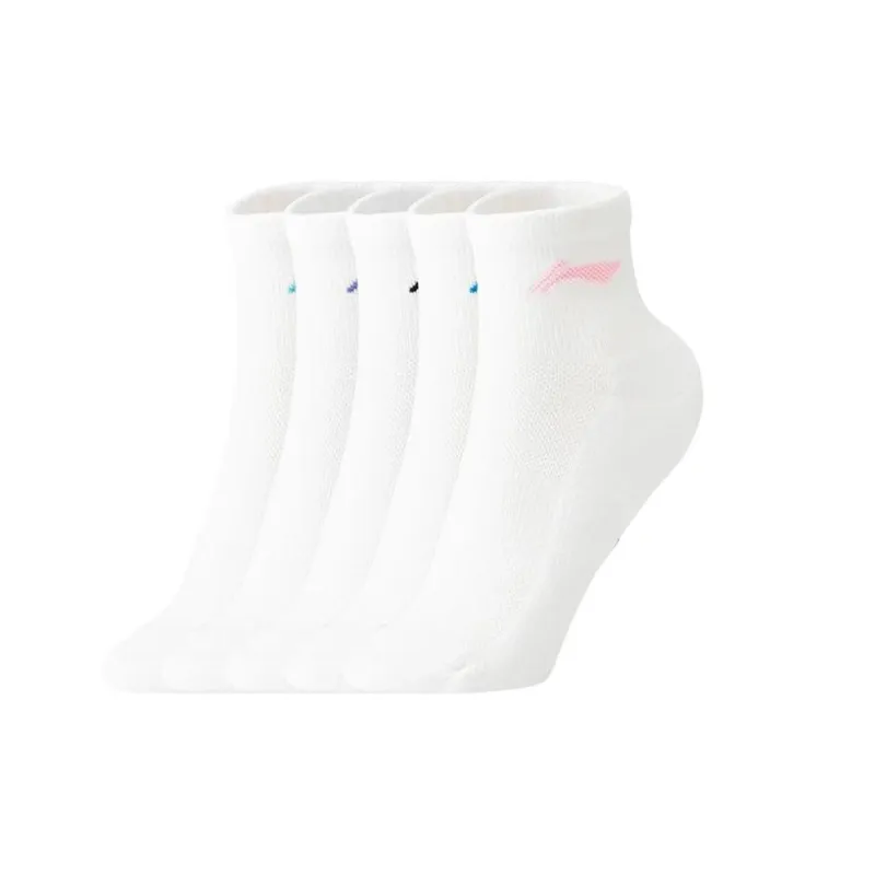 LiNing Badminton Series Ankle Socks Women's 5 Pack White-0
