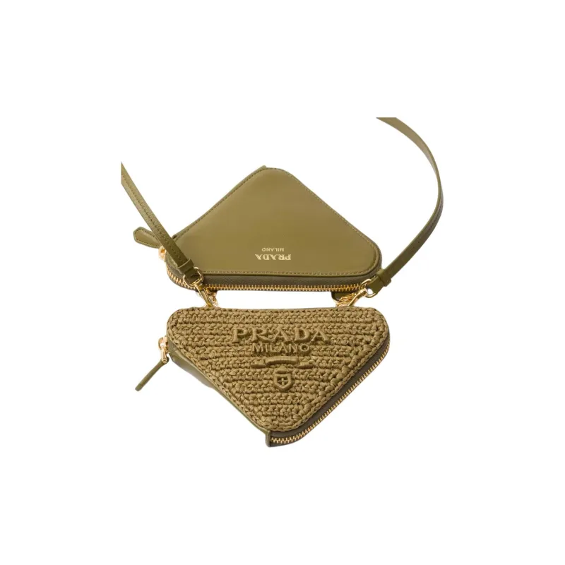 PRADA Woven Fabric One Shoulder Crossbody Clutches Mini Women's Olive Green-2
