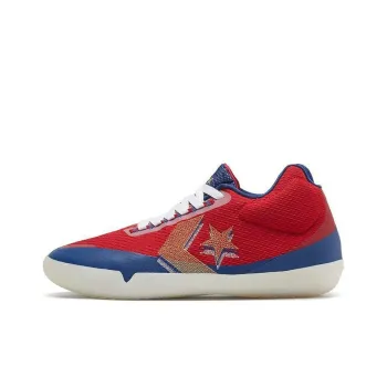 Converse All Star Bb Evo Aba