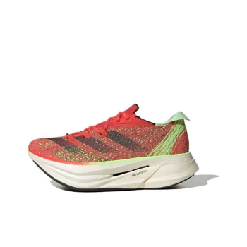 Adizero Prime X Adidas 2.0 Strung 'Ekiden Pack'