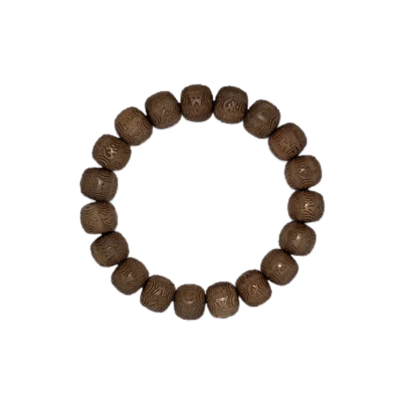 Xian Mu Fang Old Mountain Sandalwood Bracelets Unisex-0