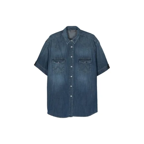 LORENA ANTONIAZZI Short-sleeve Denim Shirt