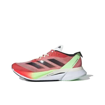 Adizero Boston 12 Adidas 'Ekiden Pack'