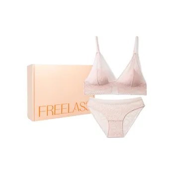 FREELASS Women's Underwear Gift Boxes