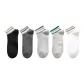 5 Pack, Black+Light Gray+Dark Gray+White+White Gray