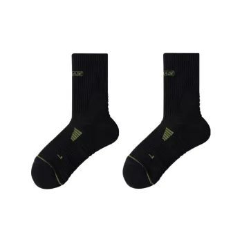 UGUPGRADE Basketball Socks Unisex 2 Pack