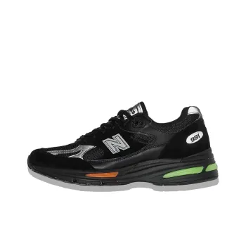 New Balance 991v2 MiUK London Marathon