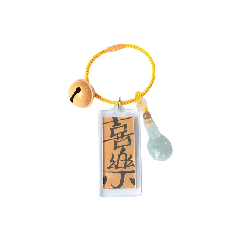 South Asia Bean Type Jadeite Pendants Unisex-12