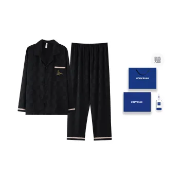 Floating Light Islands Pajama Set Men's Gift Box Set Black