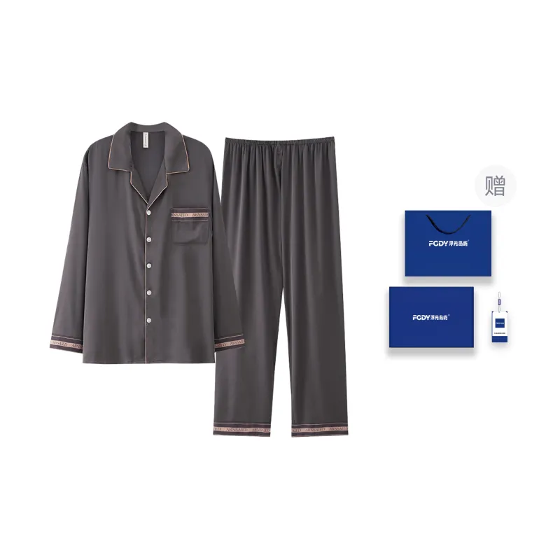 Floating Light Islands Pajama Set Men's Gift Box Set Gray-0