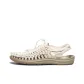 White Lid/Corn Stem Color